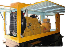 麻江移动电站(移动柴油发电机组）